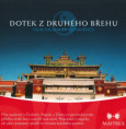 Dotek z druhého břehu - Viliam Poltikovič